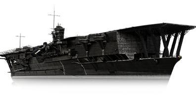 Kaga B