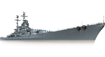 Адмирал Ушаков