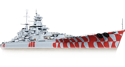 Пермь Великая