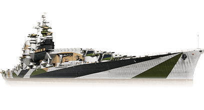 Североморск