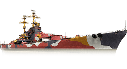 Красное Знамя