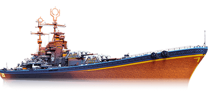 Киберслава