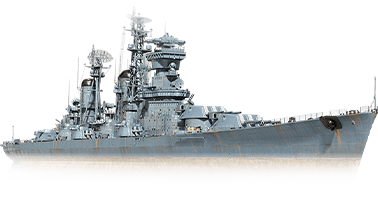 Новосибирск