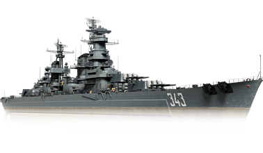 Свердловск