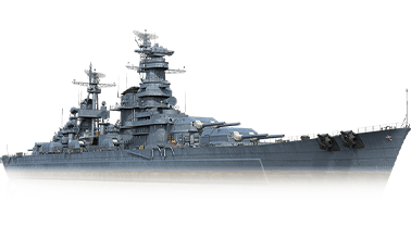 Севастополь