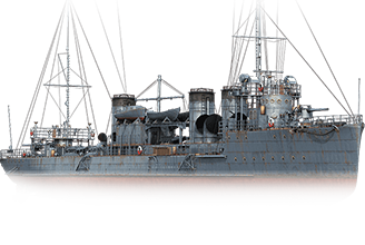 Сторожевой