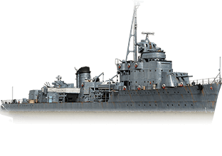 Осмотрительный