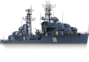 Современный